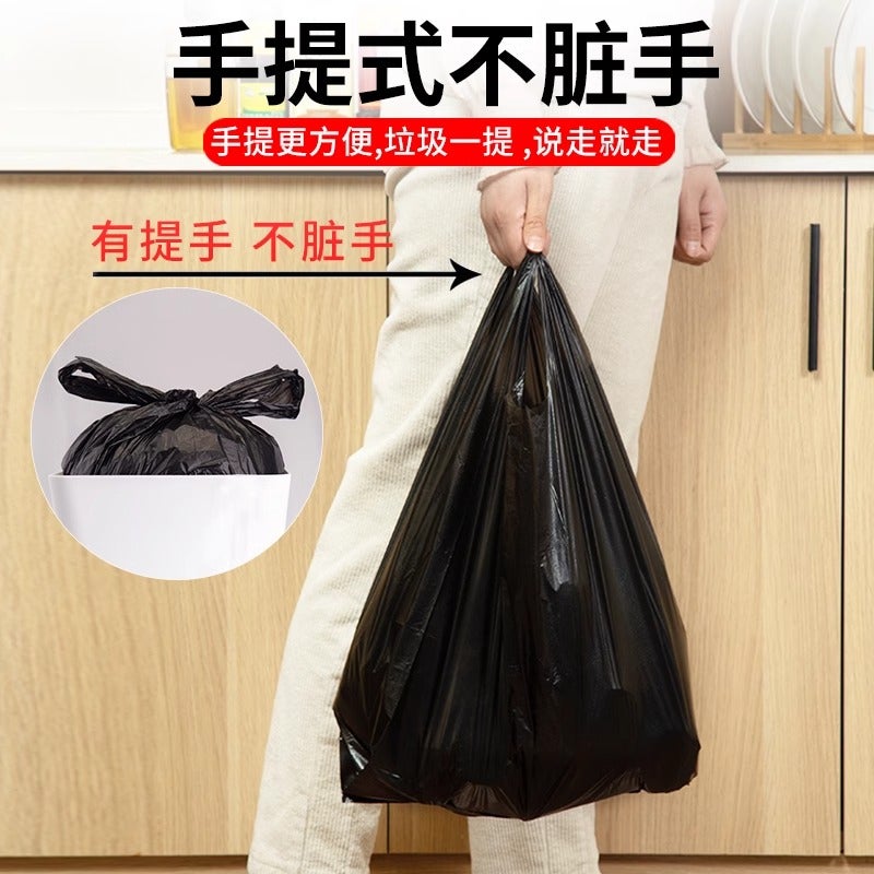 Jiafa Household Kitchen Office Black Garbage Bags Manufacturer Portable Affordable Bags Thickened Black Vest Bags - Image 5